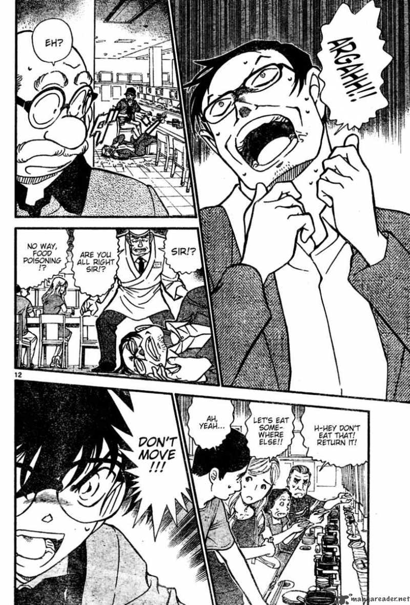 Detective Conan 655 12