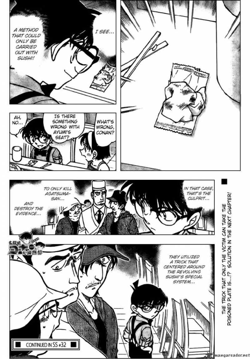 Detective Conan 656 17