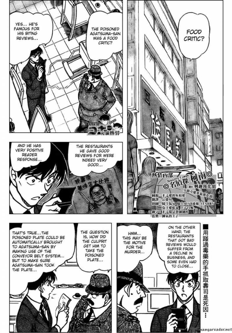 Detective Conan 656 3