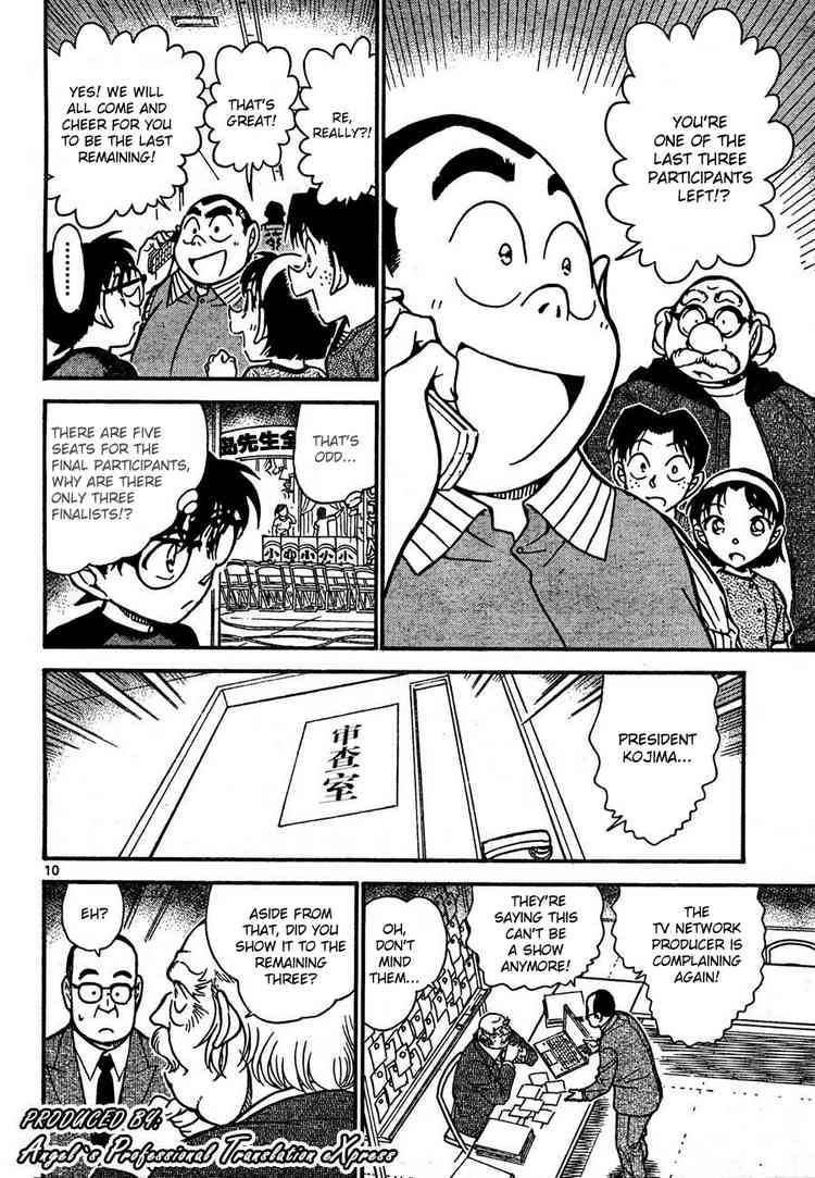 Detective Conan 658 10