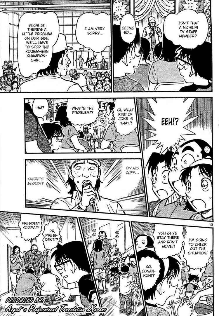 Detective Conan 658 13