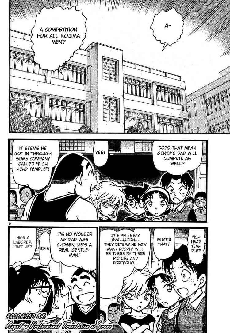 Detective Conan 658 2