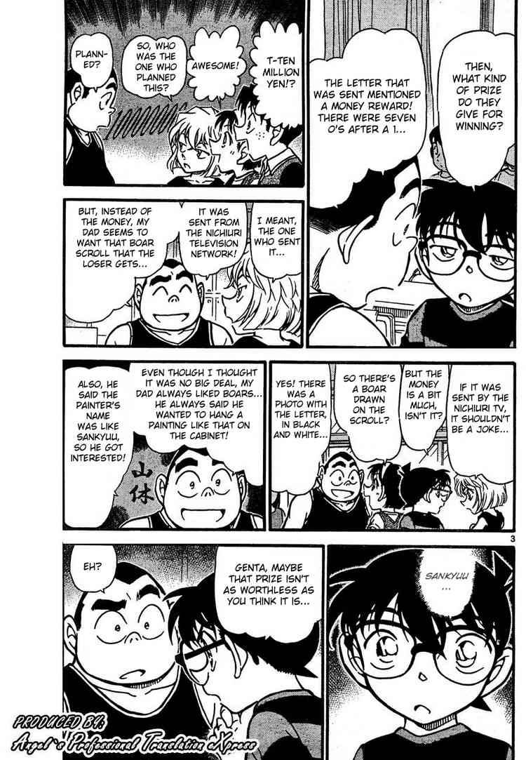 Detective Conan 658 3