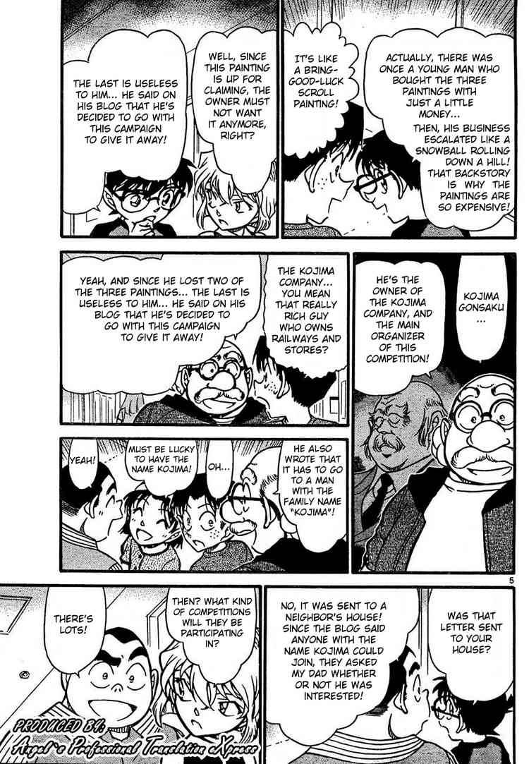 Detective Conan 658 5