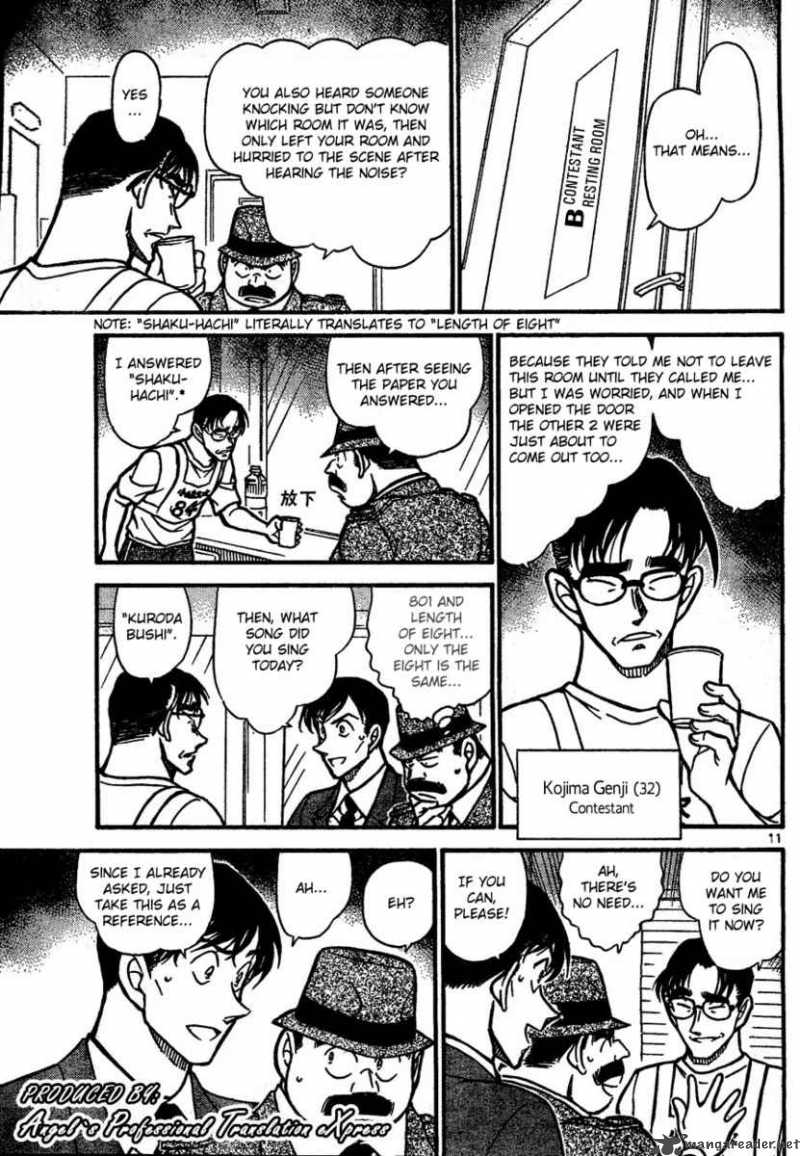 Detective Conan 659 11