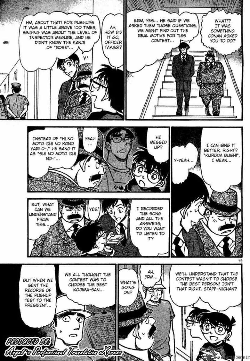 Detective Conan 659 13