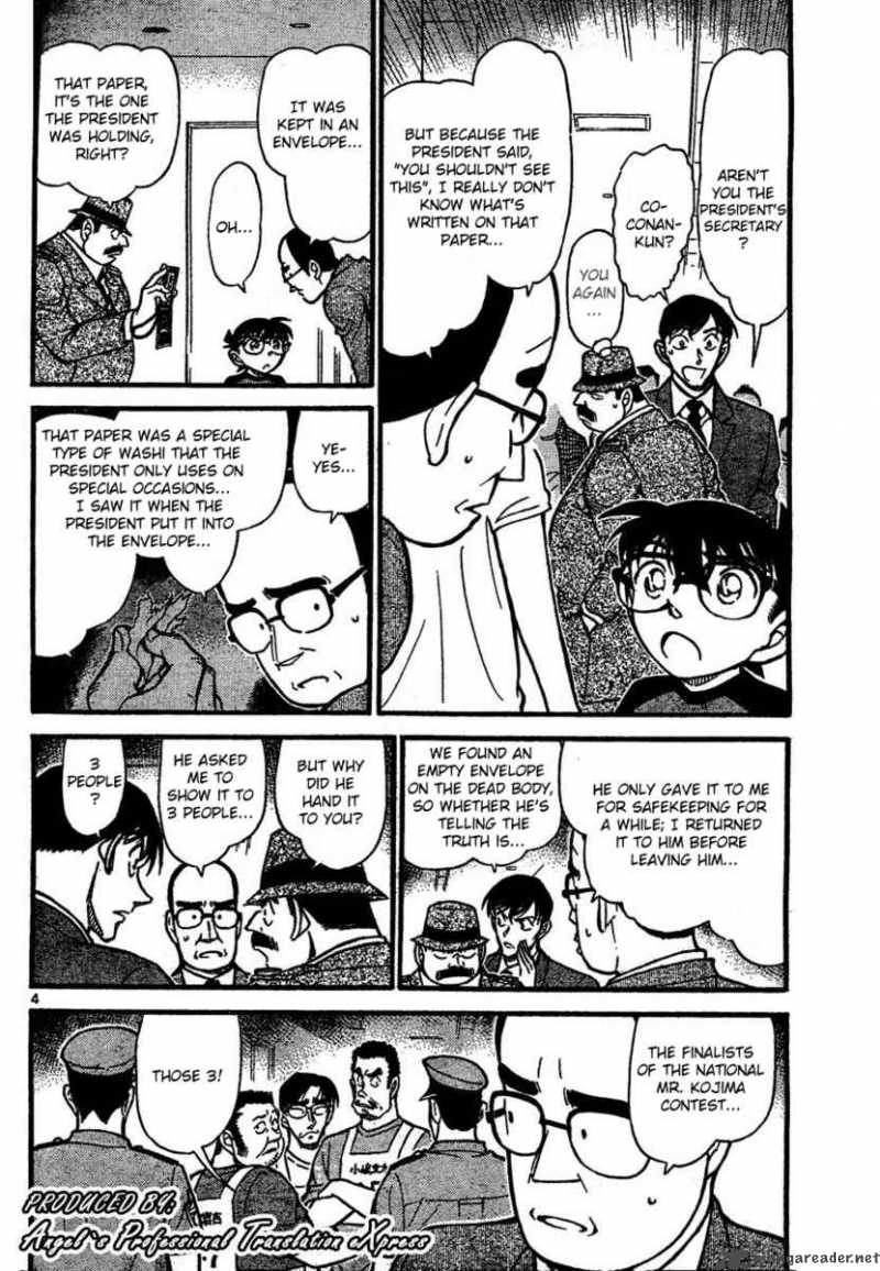 Detective Conan 659 4