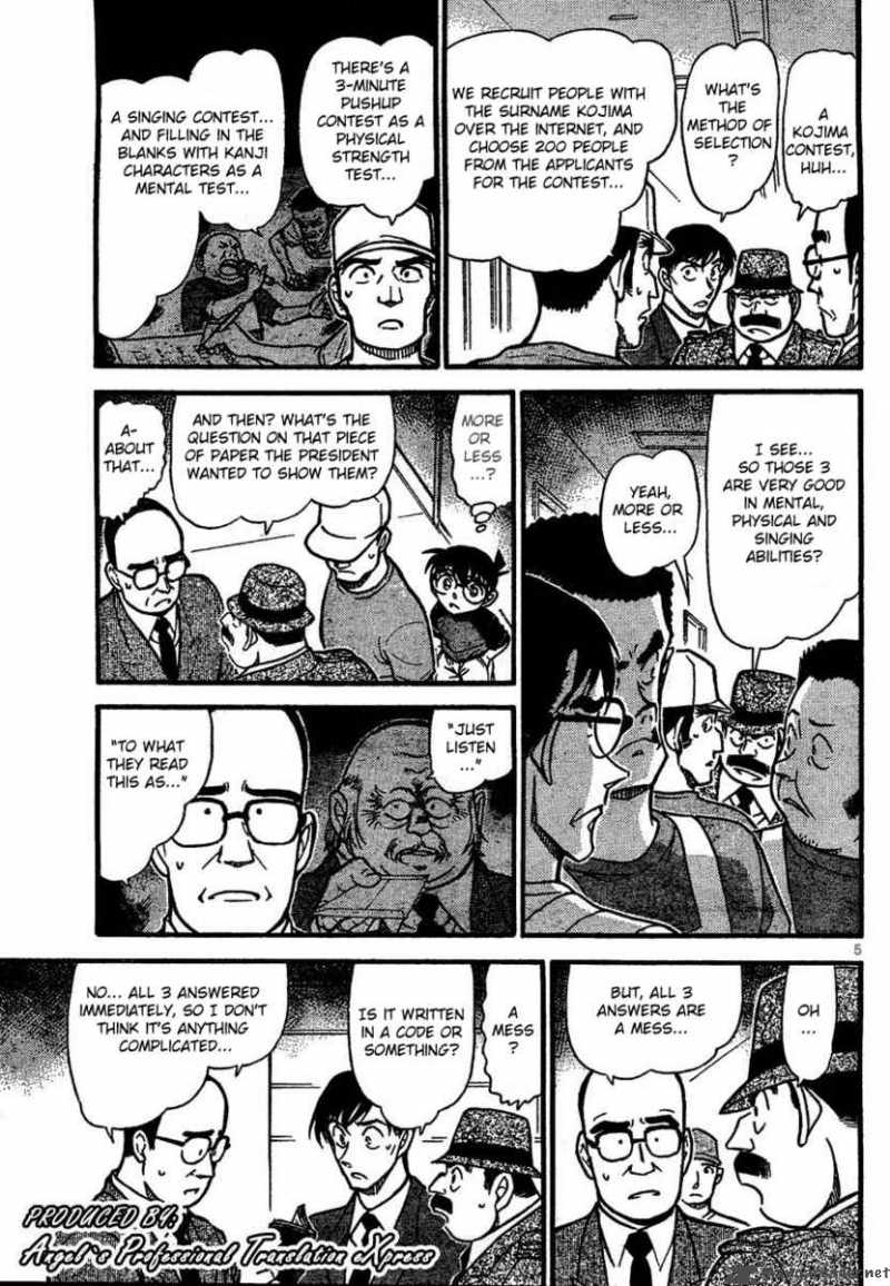 Detective Conan 659 5