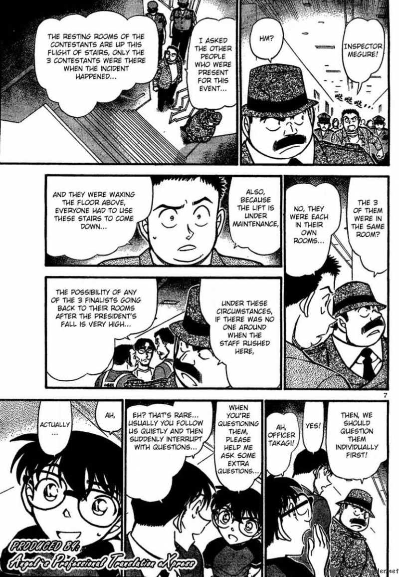 Detective Conan 659 7