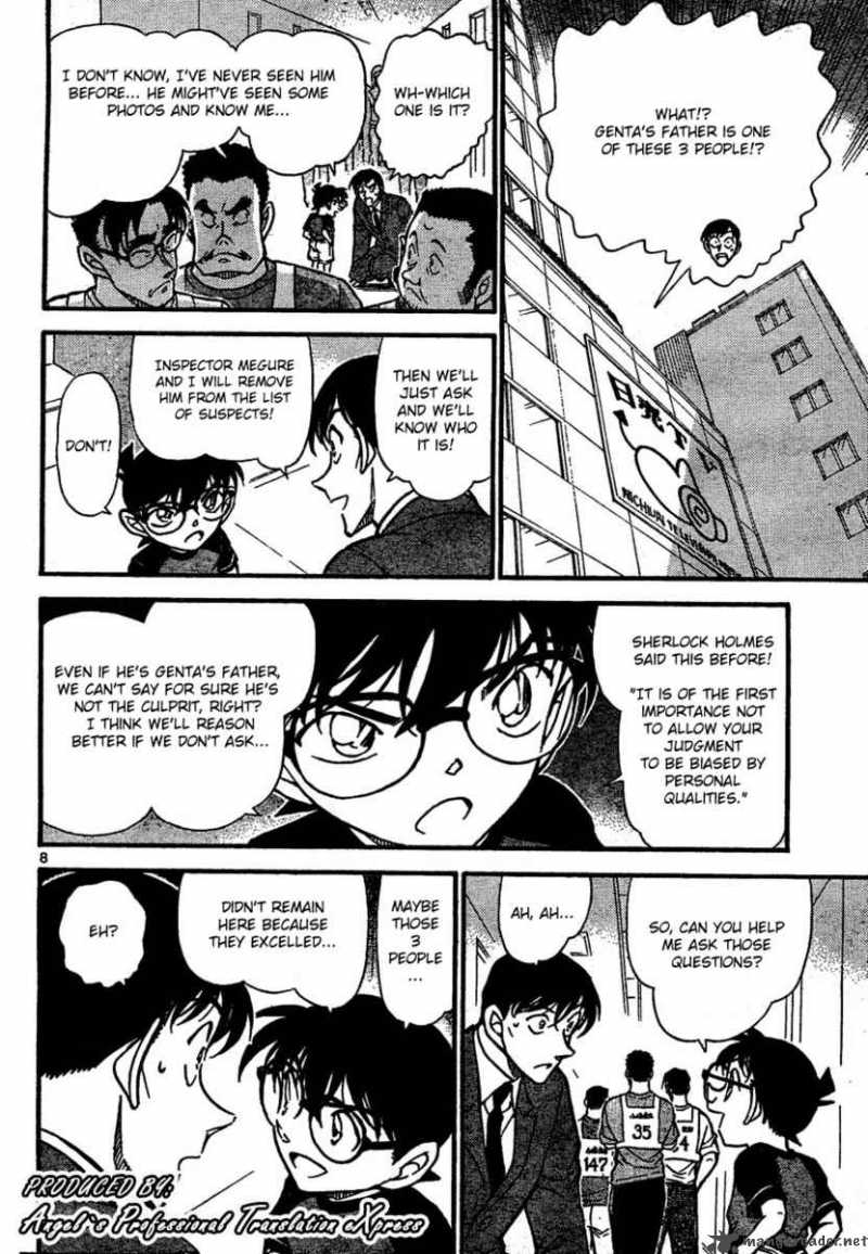 Detective Conan 659 8