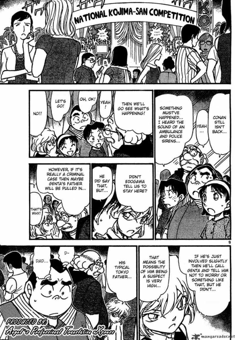 Detective Conan 659 9