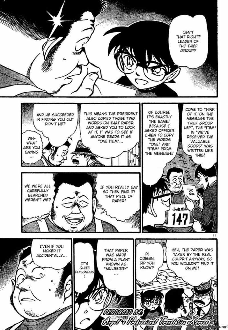 Detective Conan 660 11