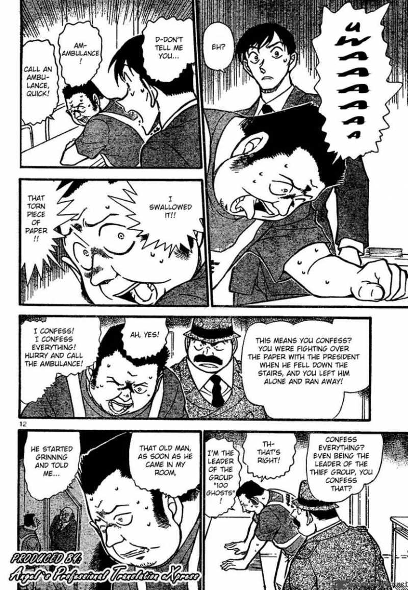 Detective Conan 660 12