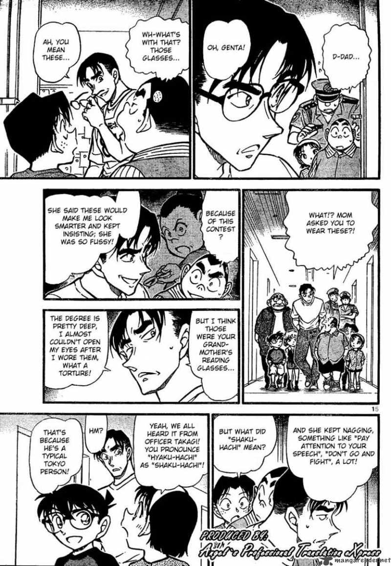 Detective Conan 660 15