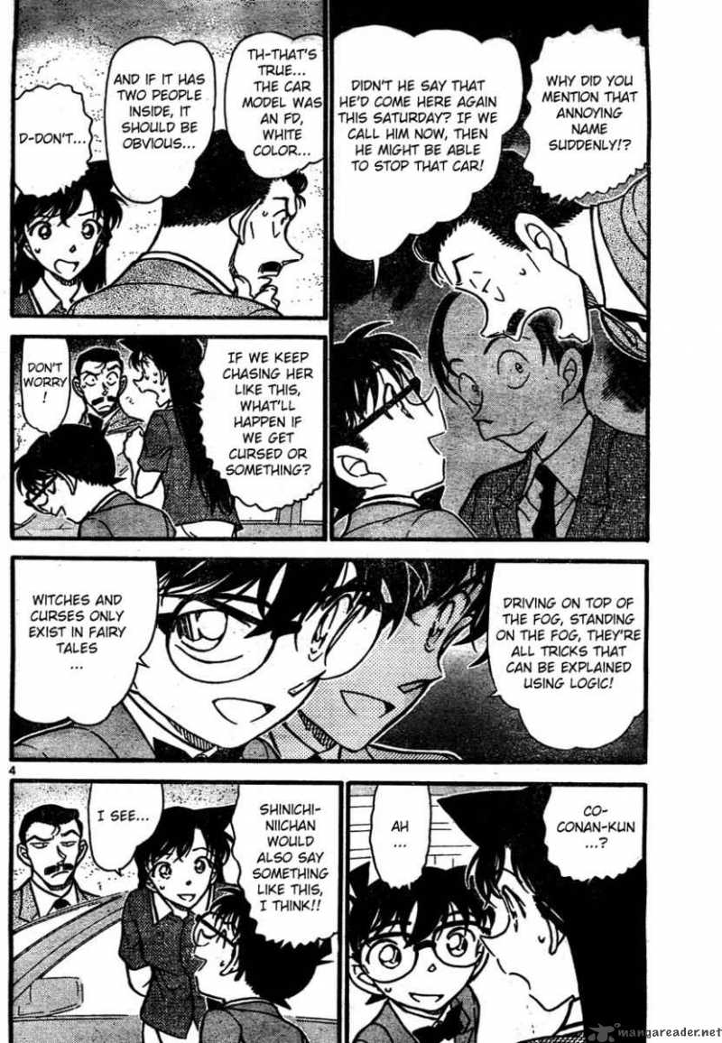 Detective Conan 662 4