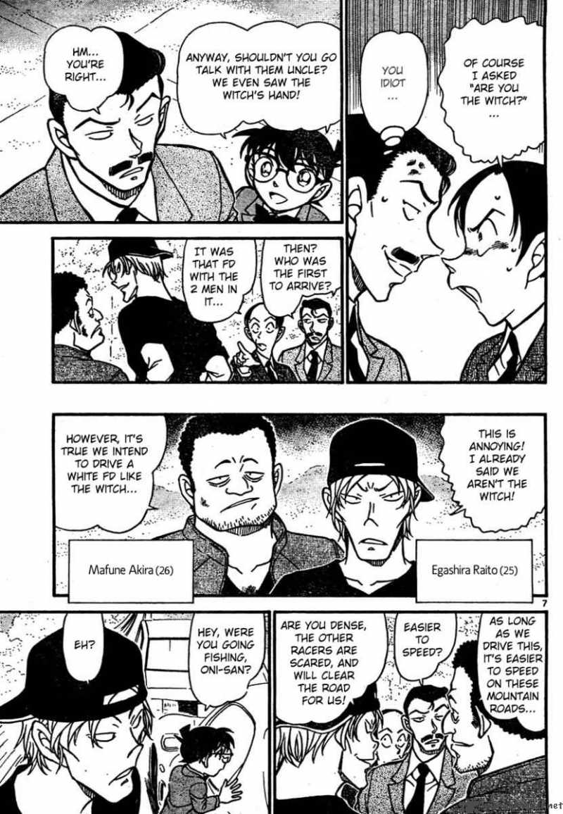 Detective Conan 662 7