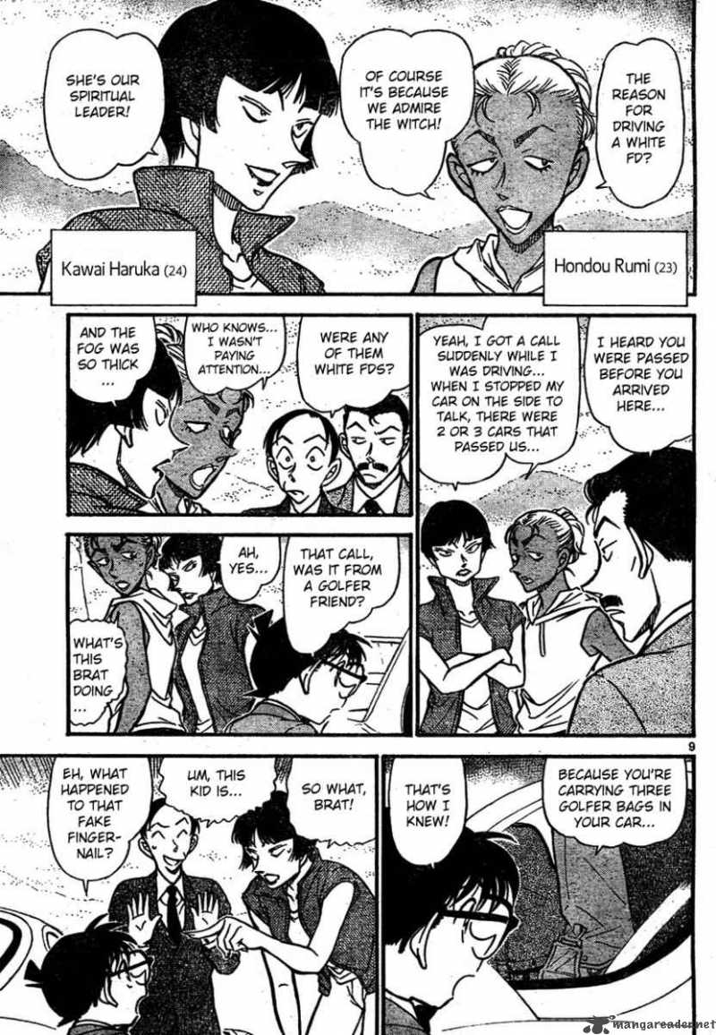 Detective Conan 662 9