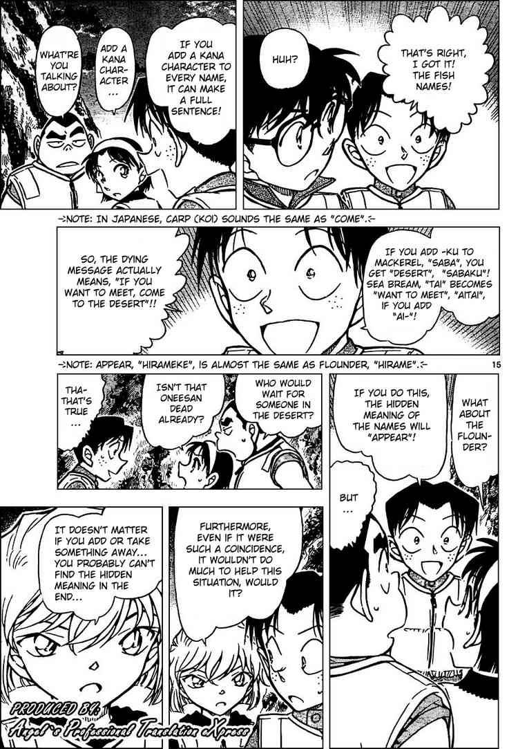 Detective Conan 665 15