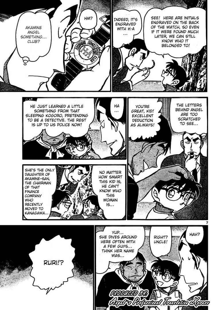 Detective Conan 665 7