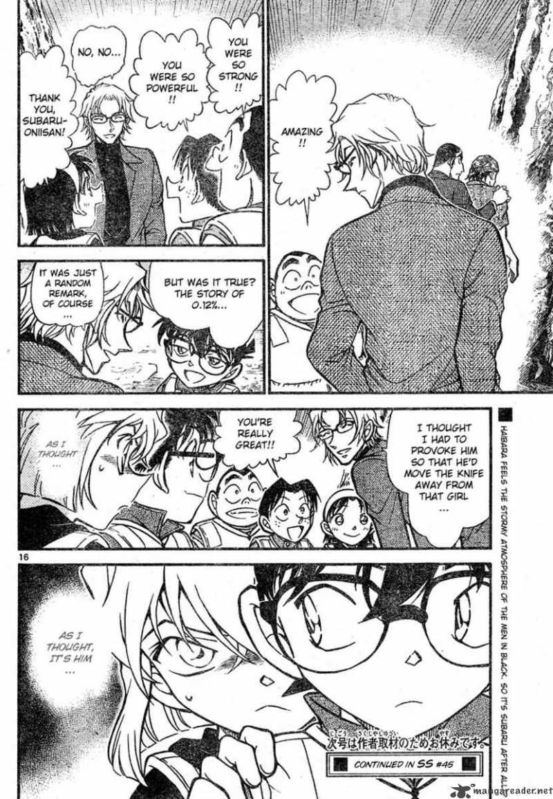 Detective Conan 666 16