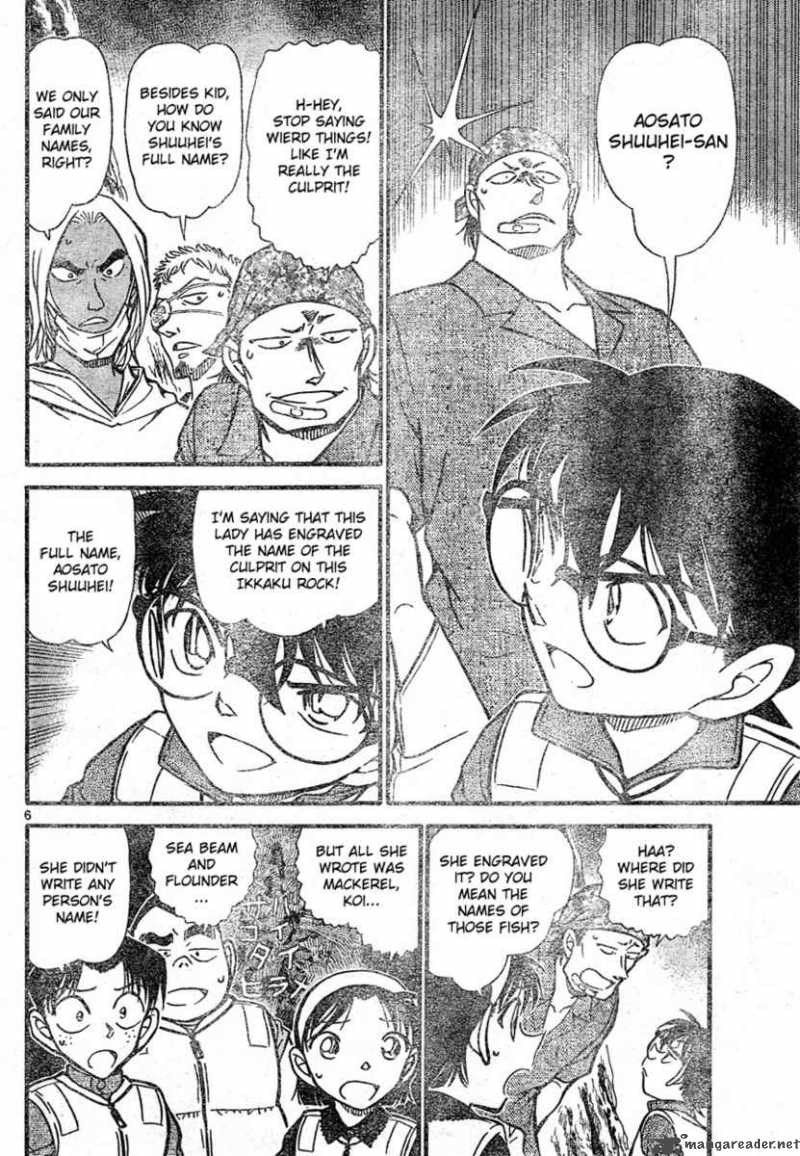 Detective Conan 666 6