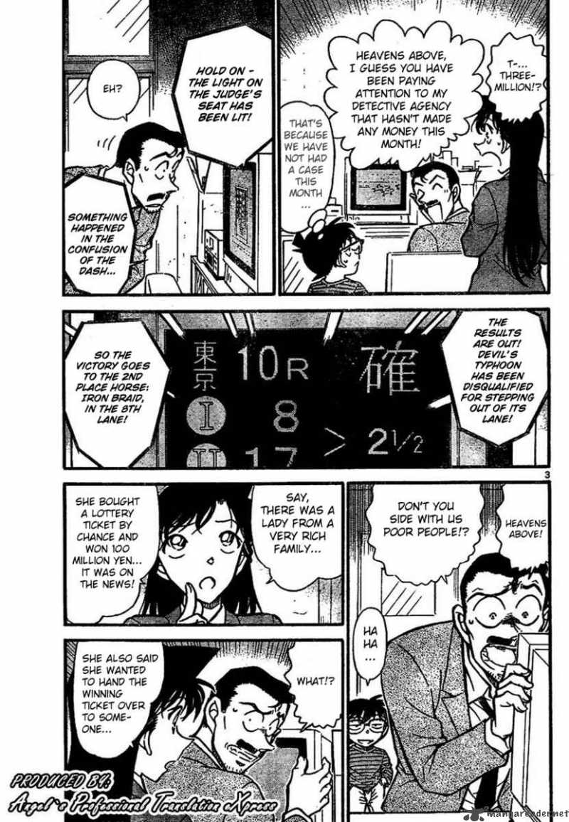 Detective Conan 667 3