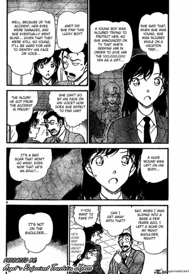 Detective Conan 667 4