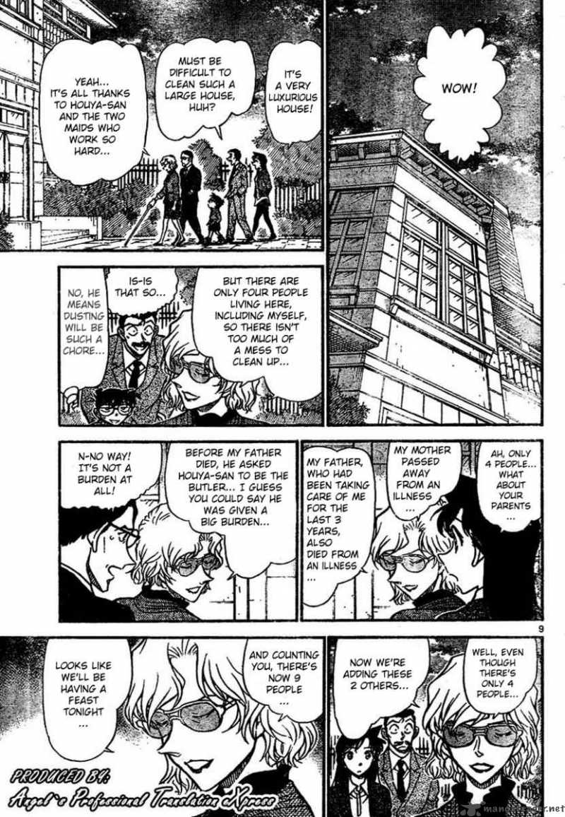 Detective Conan 667 9