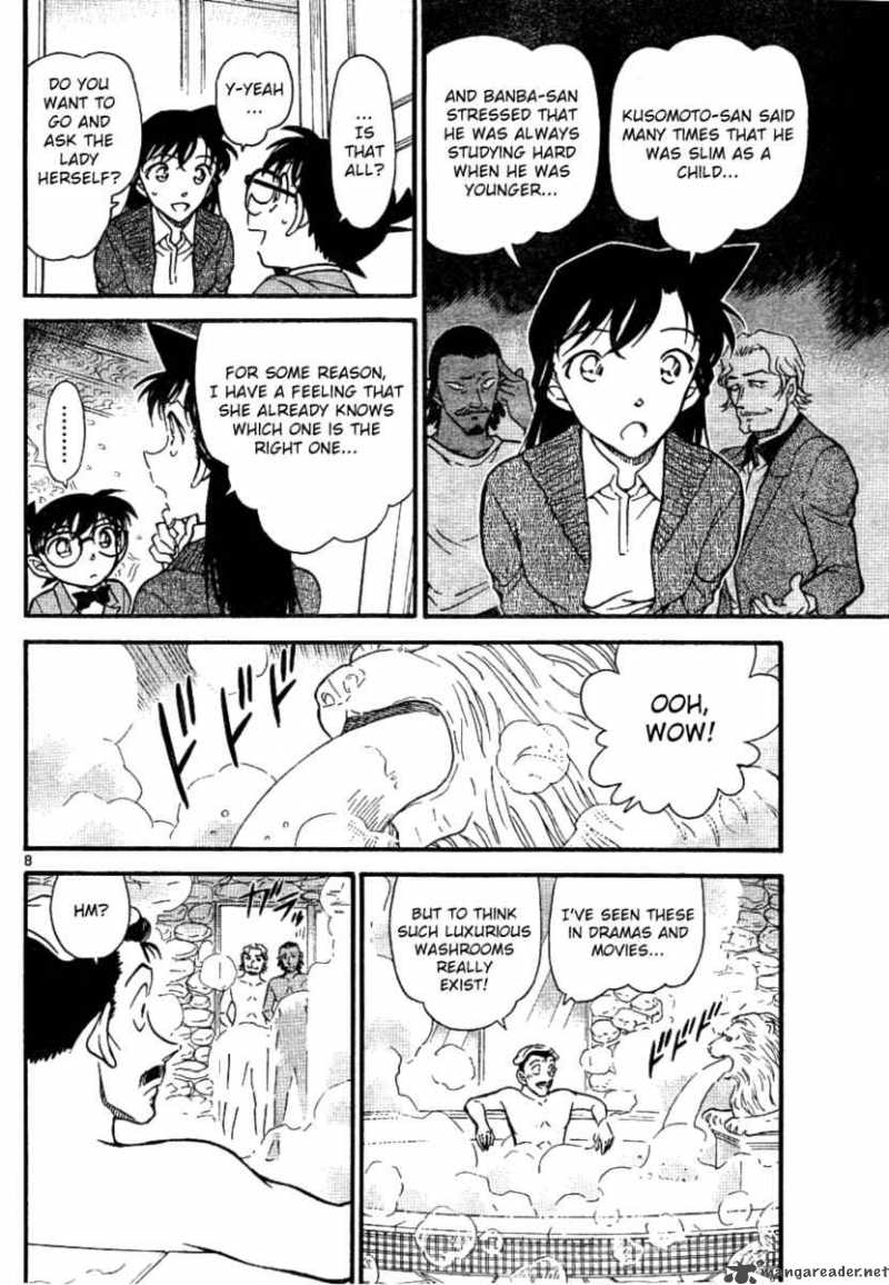 Detective Conan 668 8