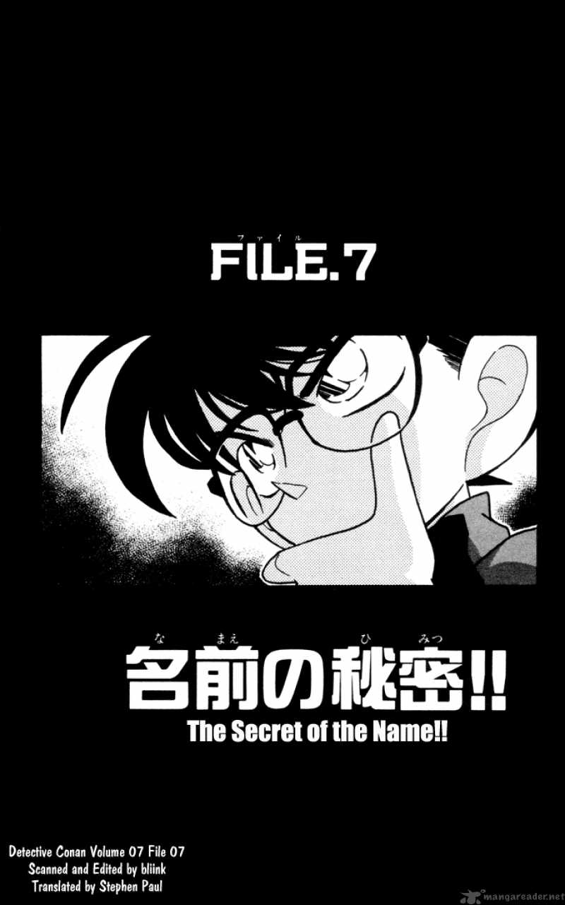 Detective Conan 67 1