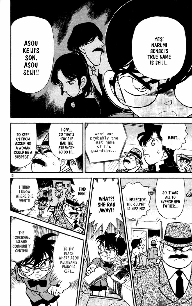 Detective Conan 67 12