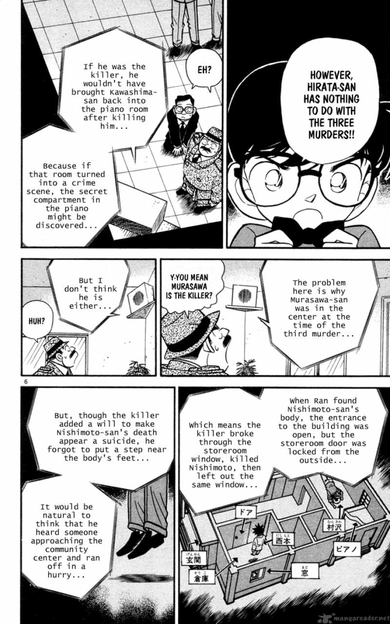 Detective Conan 67 6