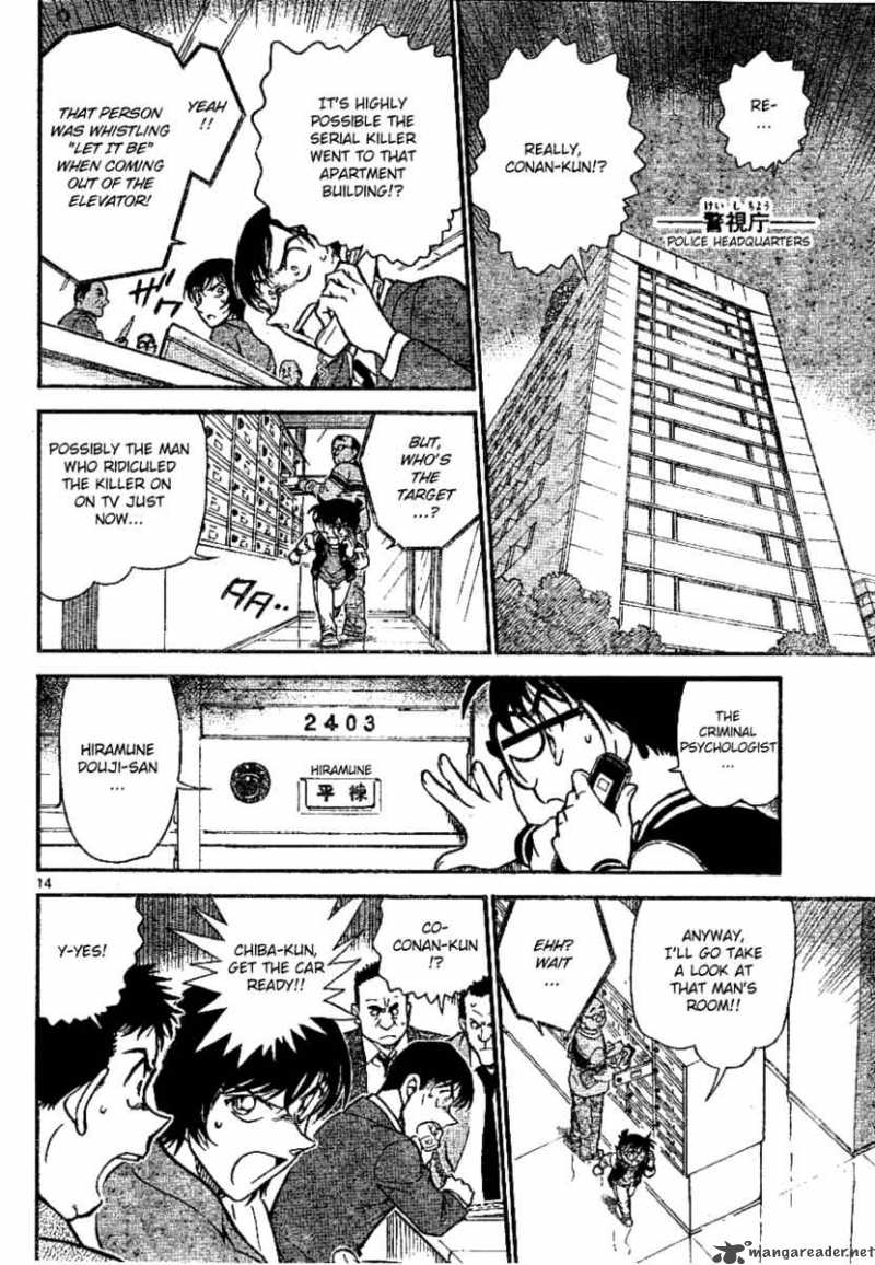 Detective Conan 670 14