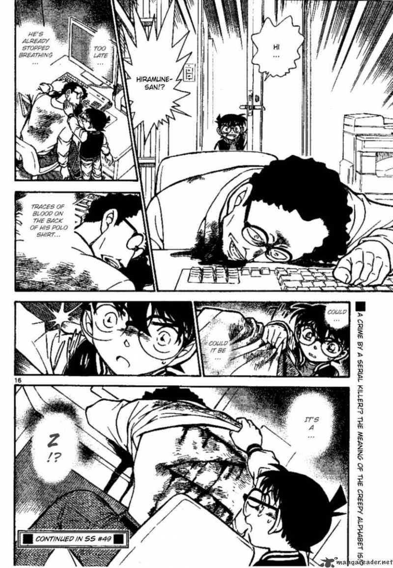 Detective Conan 670 16