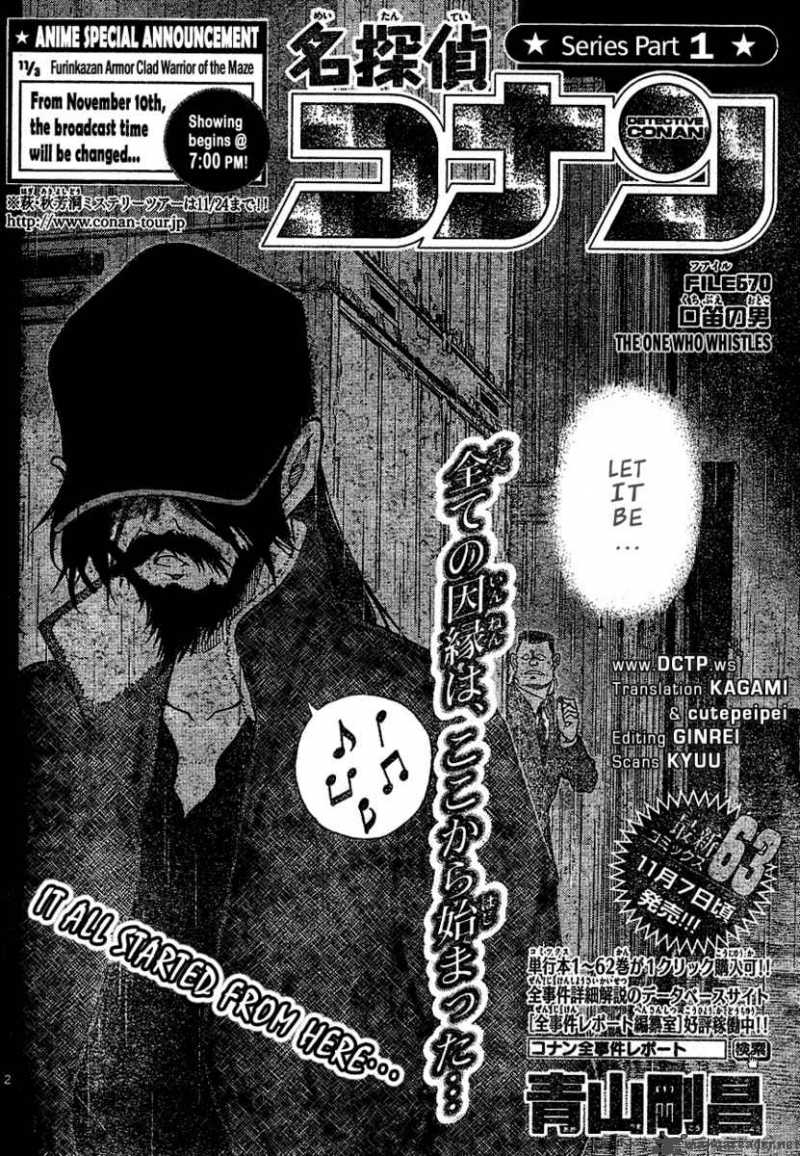 Detective Conan 670 2