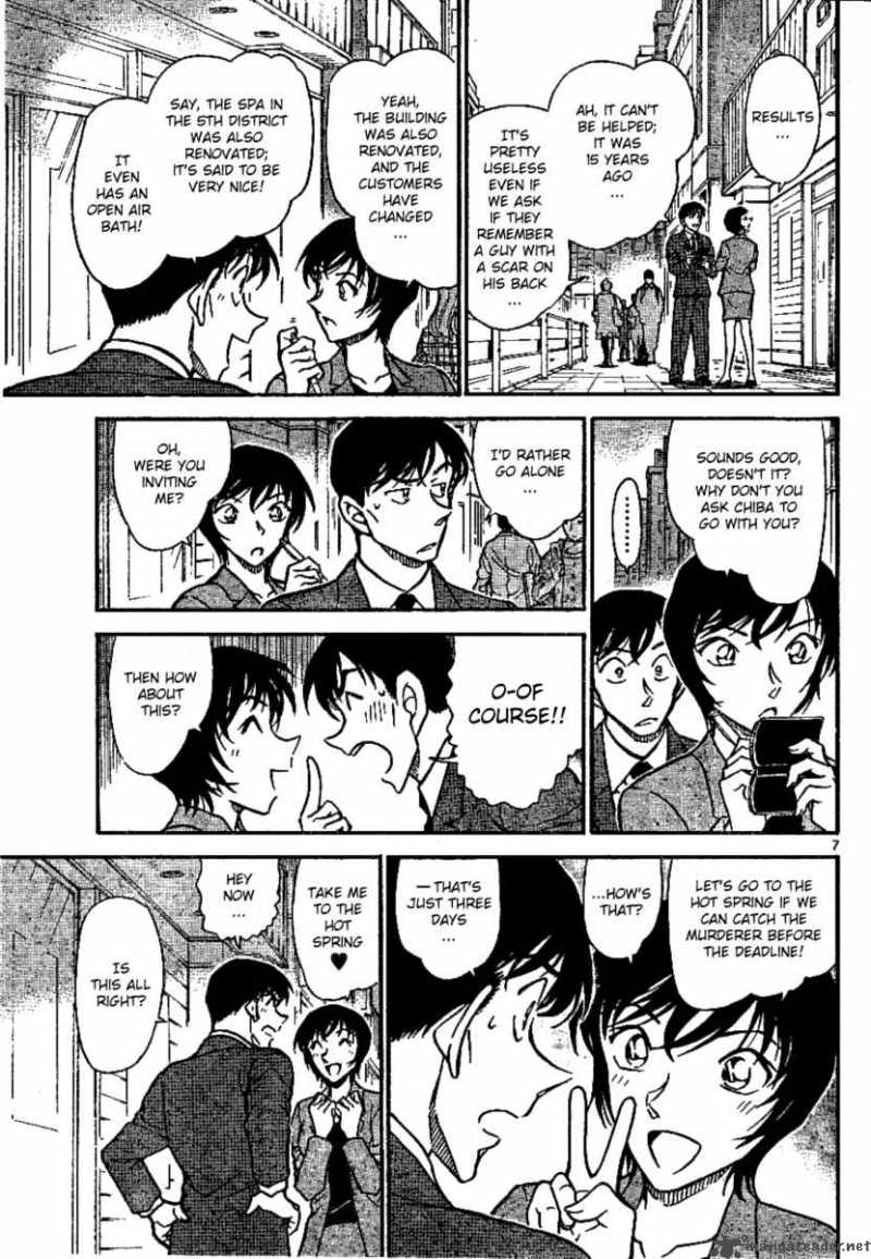 Detective Conan 670 7