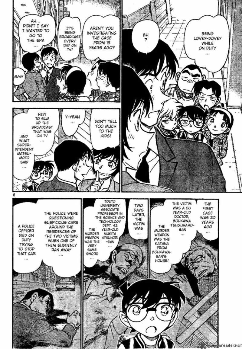 Detective Conan 670 8