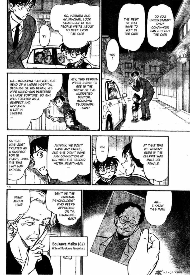 Detective Conan 671 10