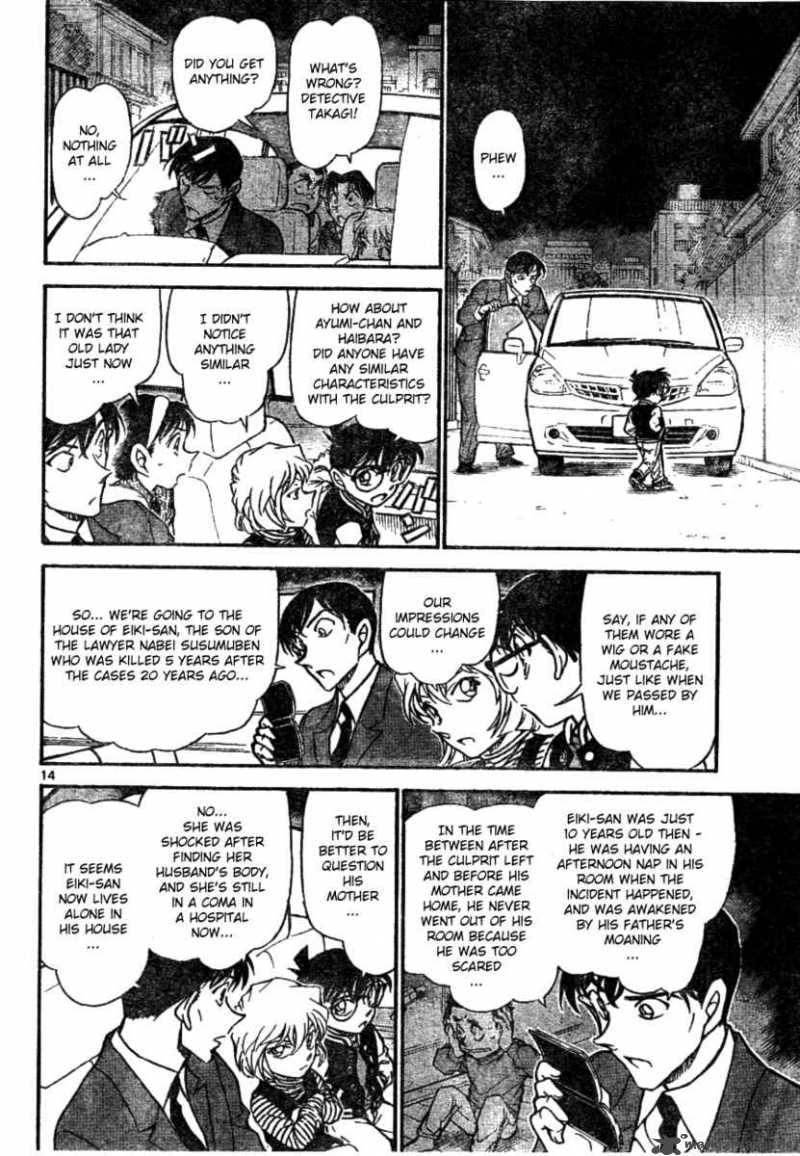 Detective Conan 671 14