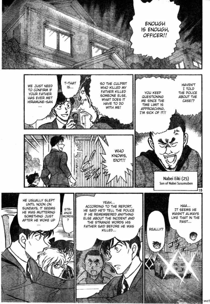 Detective Conan 671 15