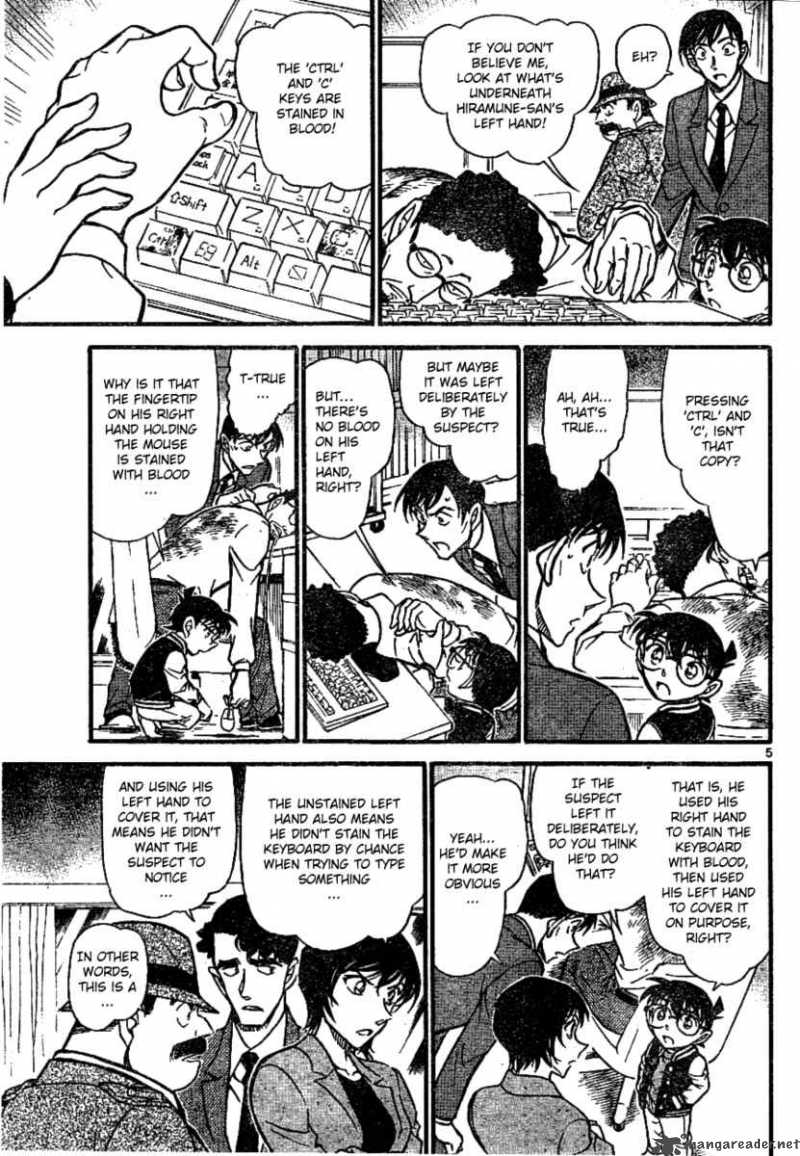 Detective Conan 671 5