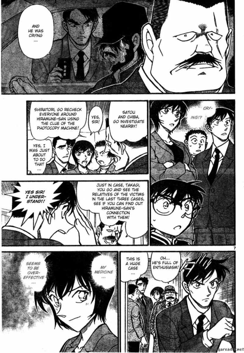 Detective Conan 671 7