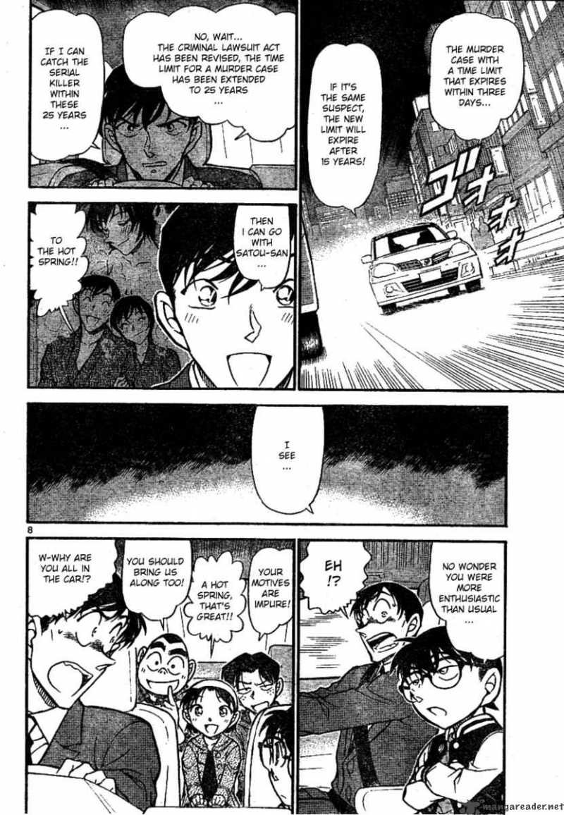 Detective Conan 671 8