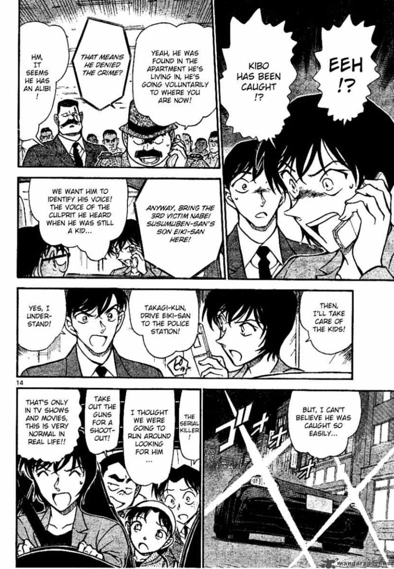 Detective Conan 672 14