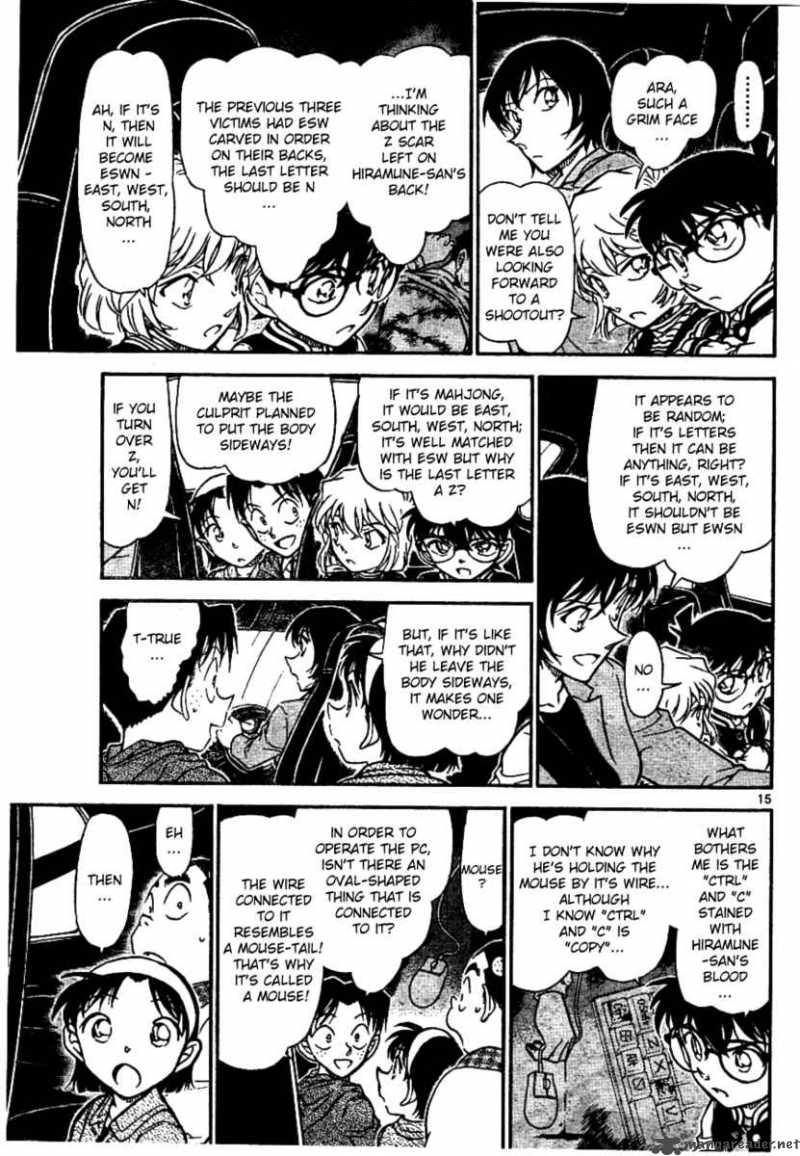 Detective Conan 672 15