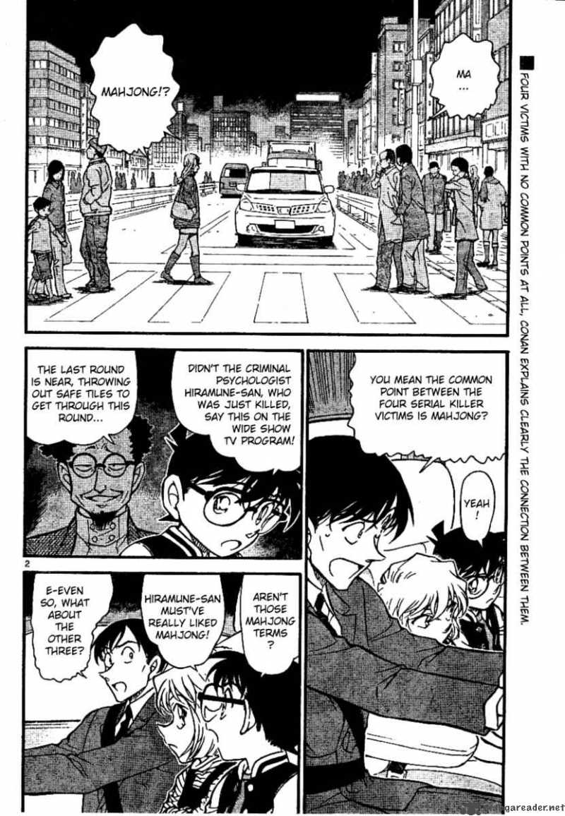 Detective Conan 672 2