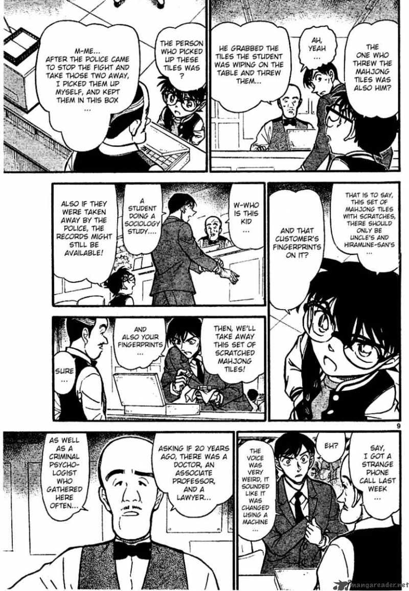 Detective Conan 672 9