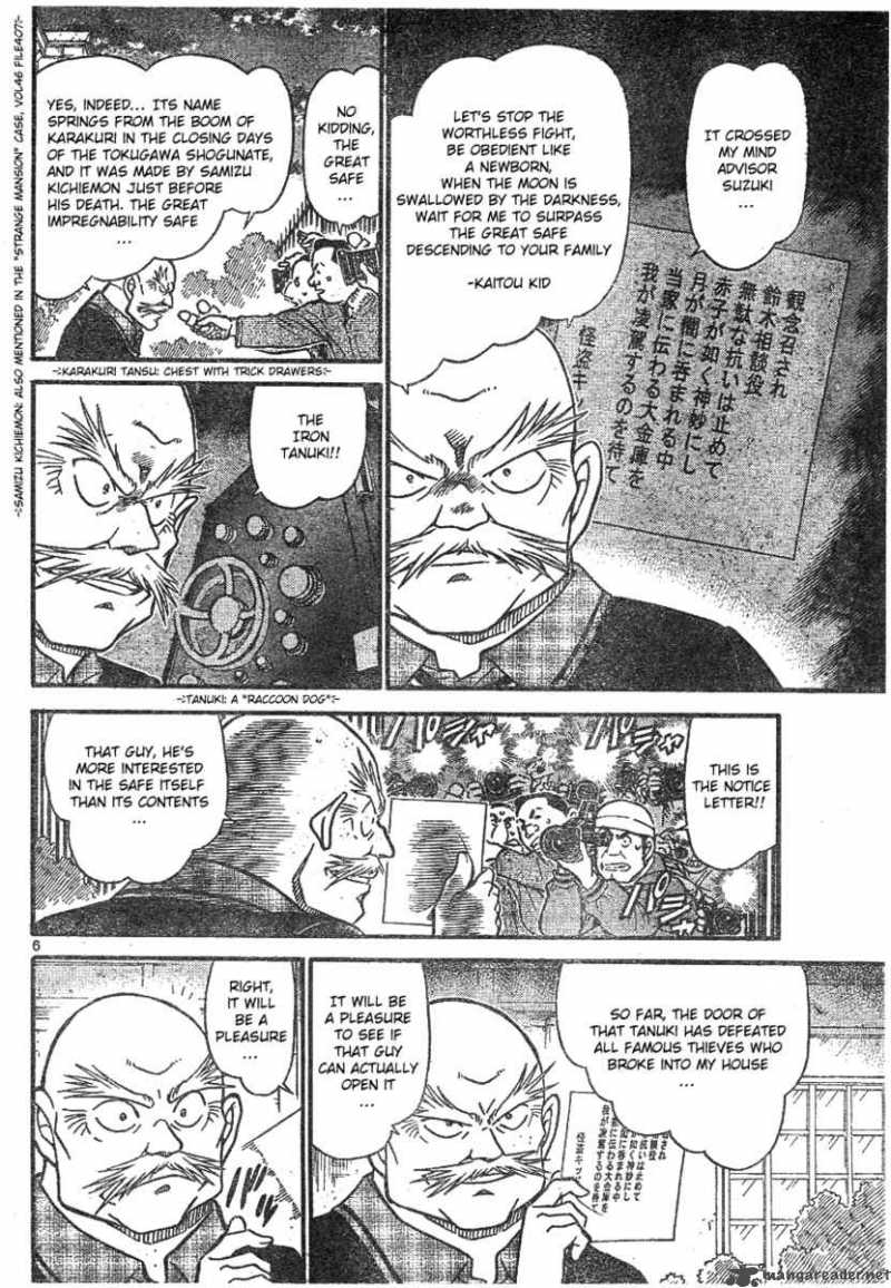 Detective Conan 674 6