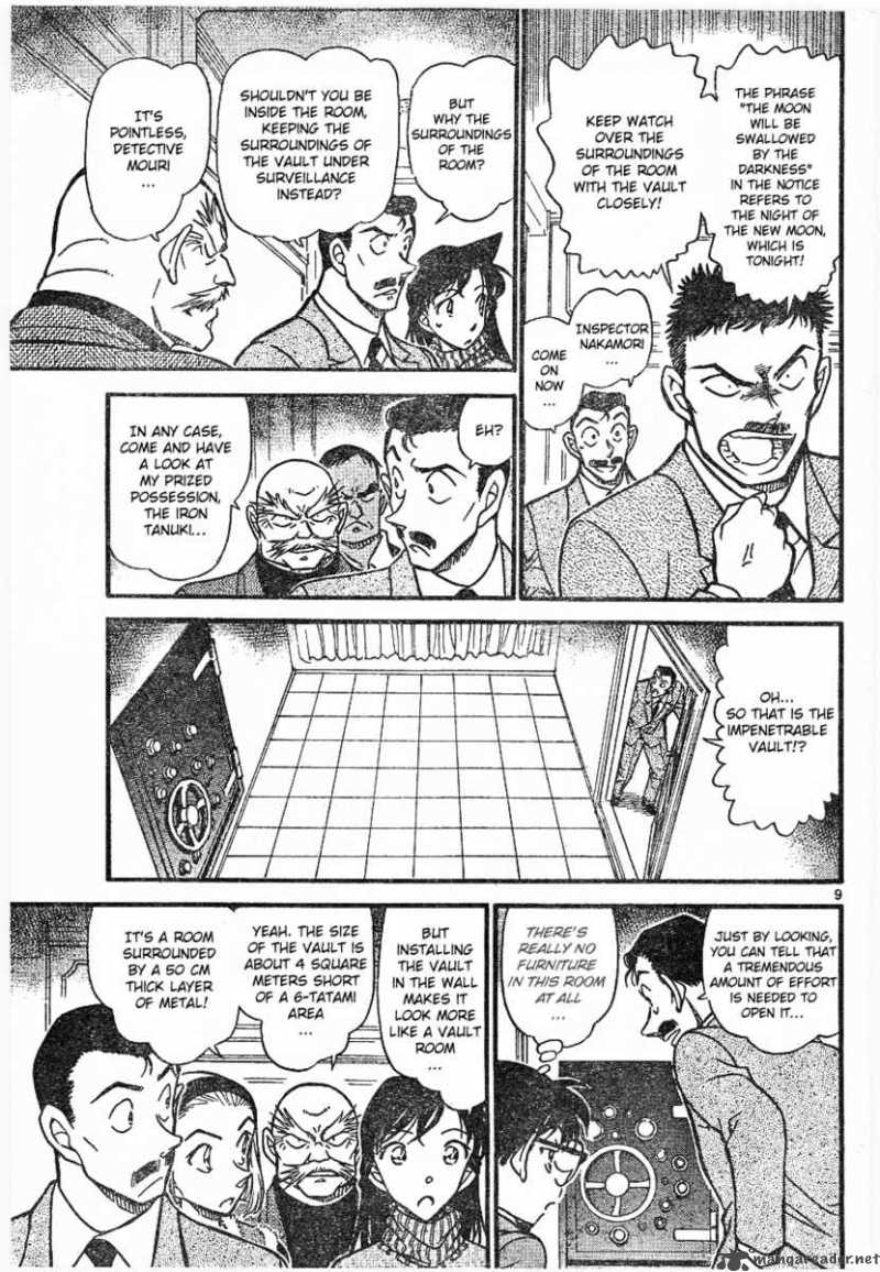 Detective Conan 674 9