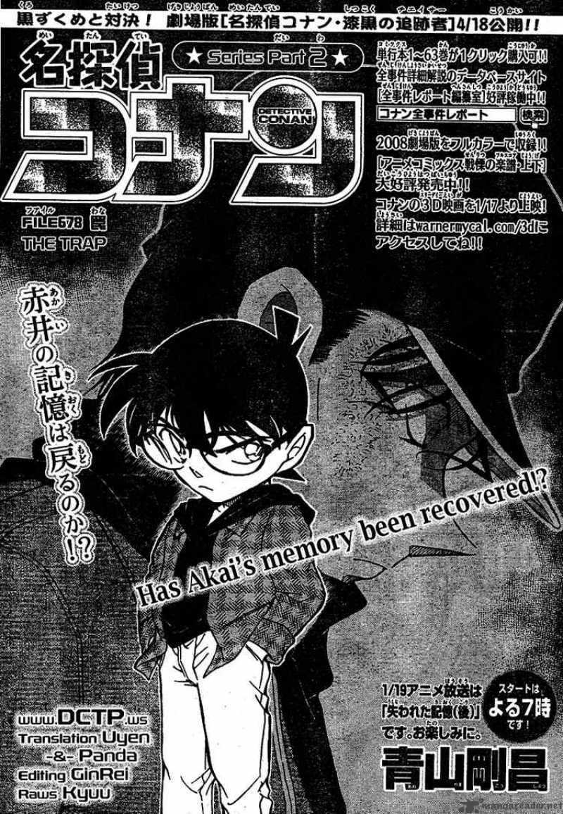 Detective Conan 678 1